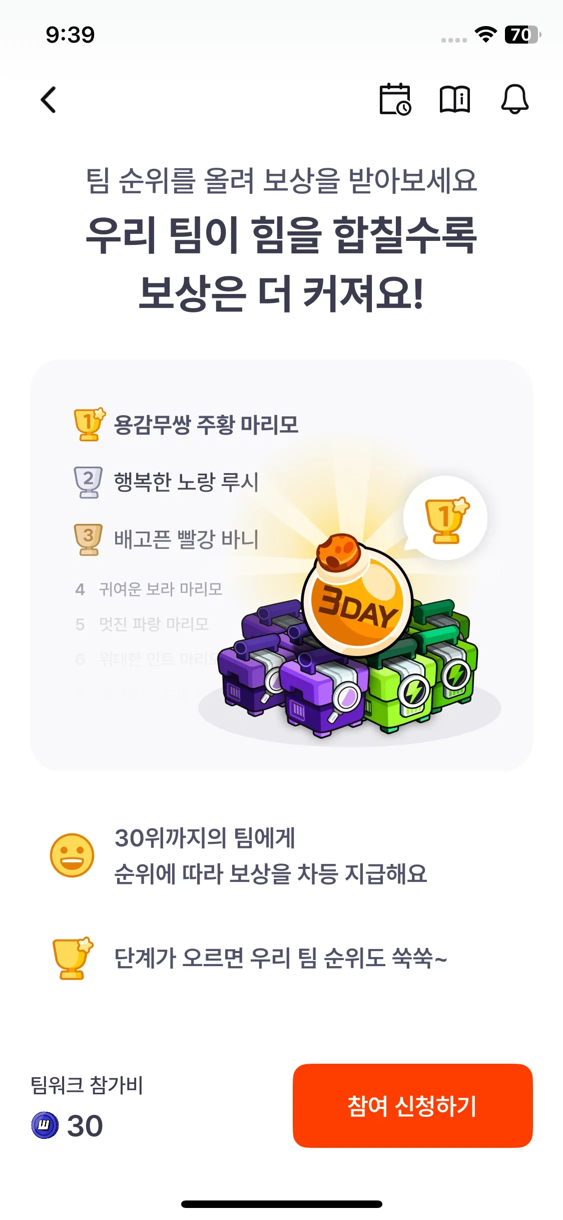 Test Image 25